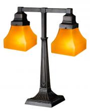 Meyda Blue 111803 - 20"H Bungalow Frosted Amber 2 Arm Desk Lamp