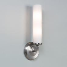 Illuminating Experiences IE-TROLLN1I  - Troll One - Two Light Wall Bracket