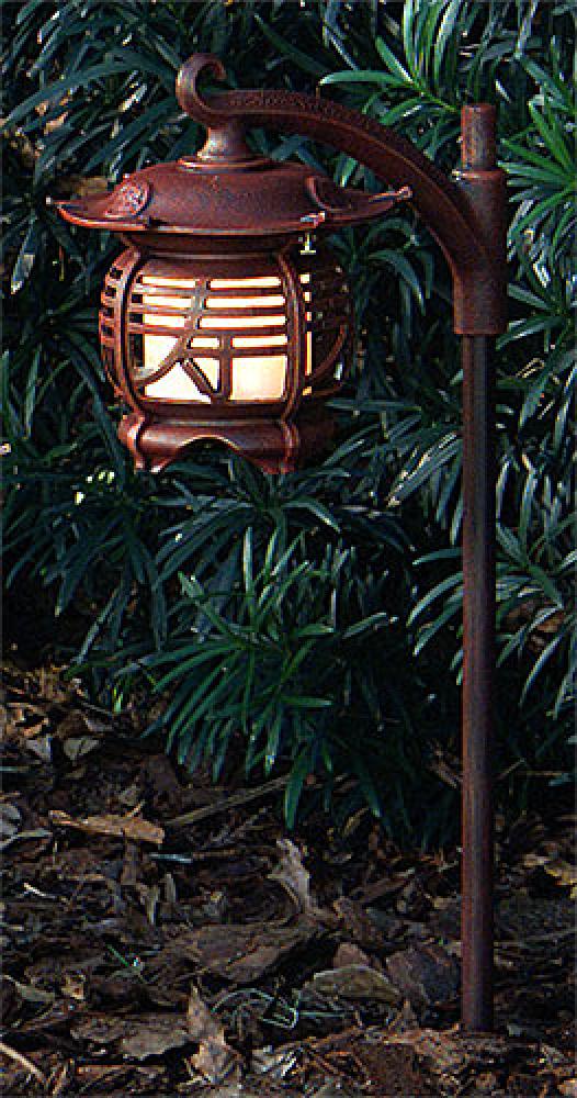 Landscape Lighting