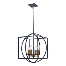 Trans Globe 11186 AG-BK - Arzio 6-Light Two-Tone Cage Chandelier