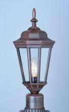 Trans Globe 4096 BG - San Rafael 20.75-In. Post Mount Lantern Head