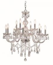 Trans Globe HU-12 PC - 12 LT 2-TIER CRYSTAL CHANDELIE