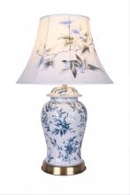 Bethel International FUM01T9B - Table Lamp Blue& White