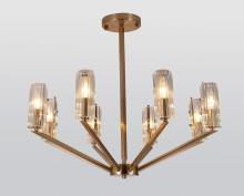 Bethel International ZL30C27CO - Chandelier  Copper