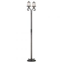 Ulextra F198-2 - Floor Lamp