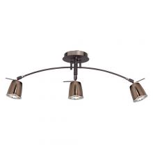 Ulextra TK176-3 - Directional Semi-Flush Mount