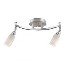 Ulextra TK187-2 - Directional Semi-Flush Mount